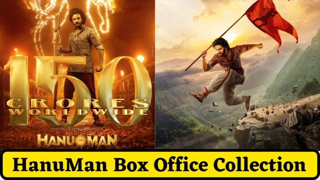 HanuMan Box Office Collection Day 16