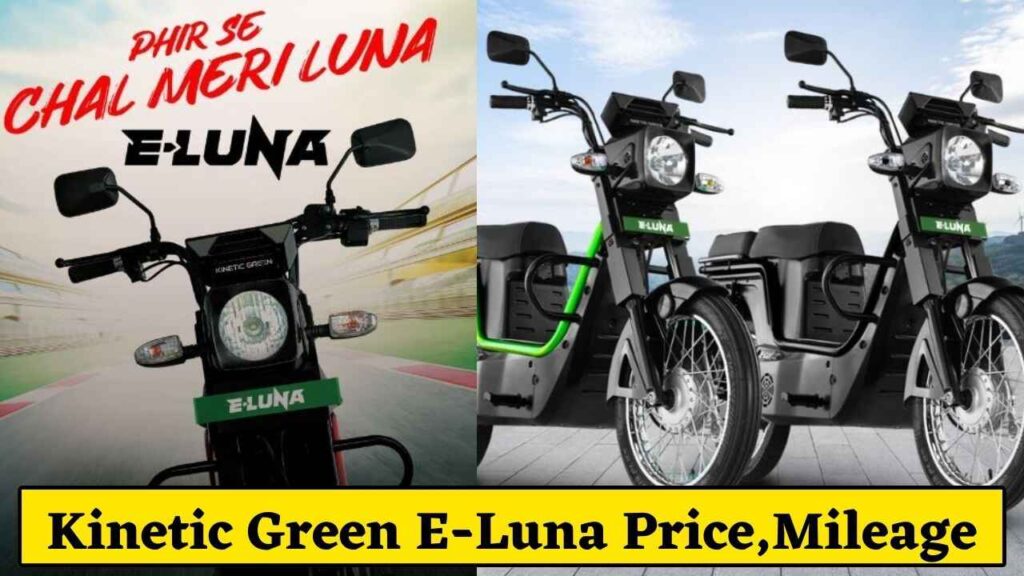 Kinetic Green E-Luna Mileage