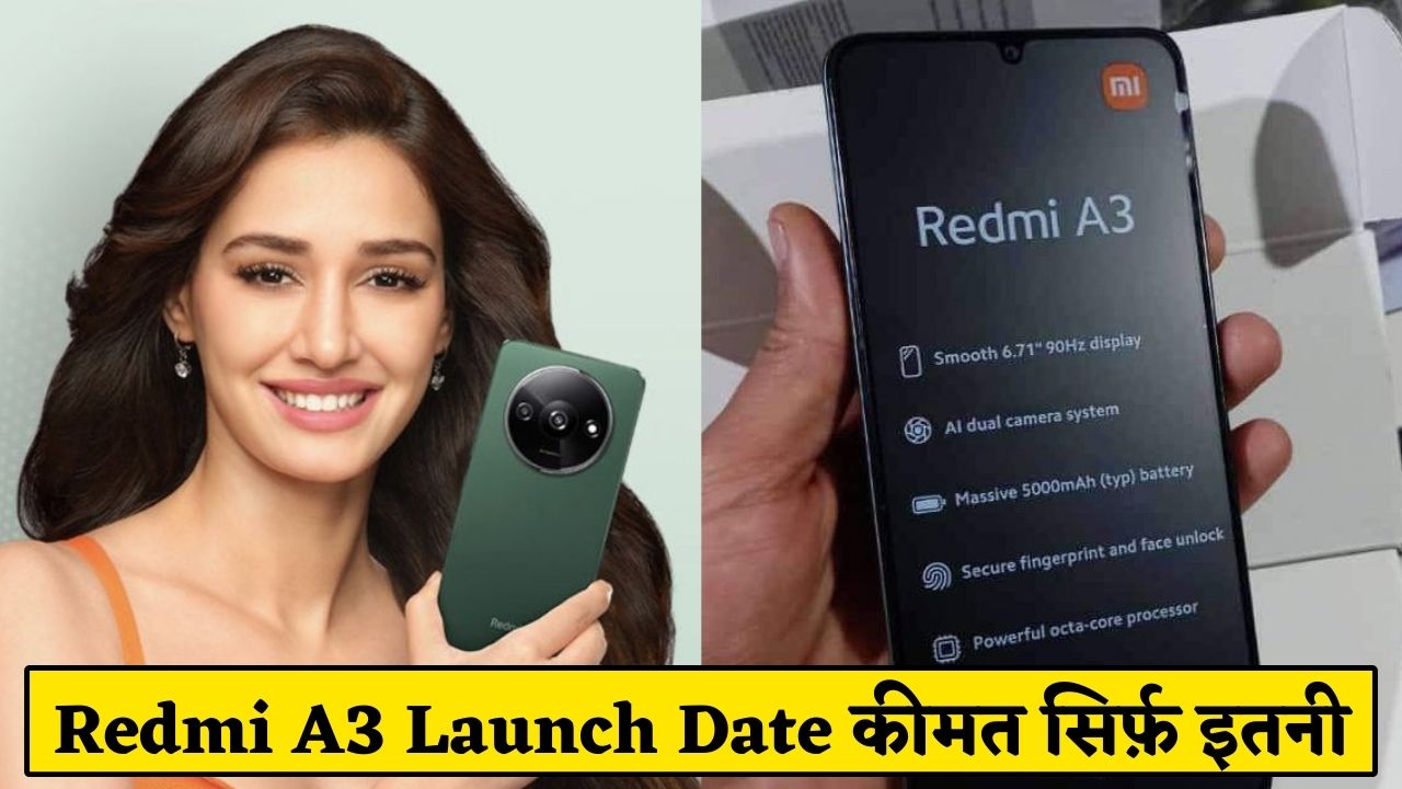 Redmi A3 Launch Date